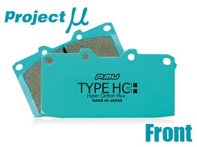 Project Mu - HC Plus Brake Pads - Front
